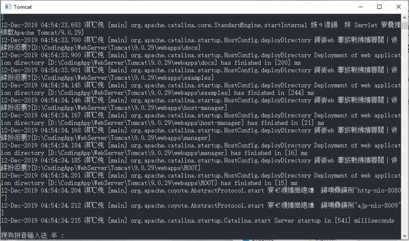/posts/code/windows-tomcat-startup-garbled/1.png