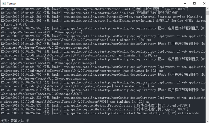 /posts/code/windows-tomcat-startup-garbled/5.png